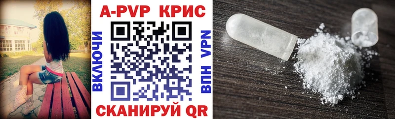 мега как зайти Камышлов А ПВП VHQ