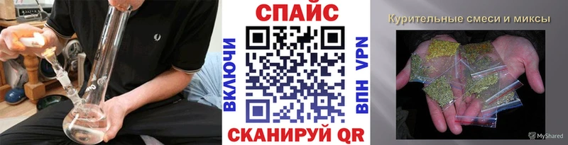 БУТИРАТ 99% Камышлов