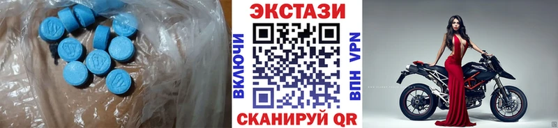 Экстази бентли  Камышлов 