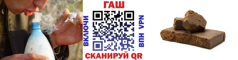 ГАШИШ убойный  что такое   Камышлов 