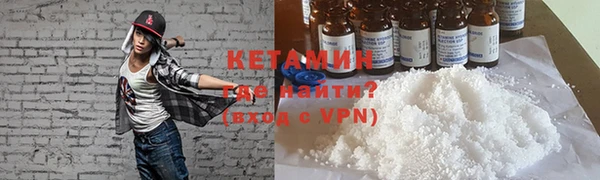 винт Заволжье