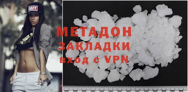 винт Заволжье