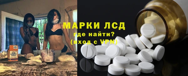 дмт Заводоуковск