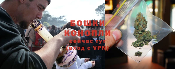 мяу мяу мука Заволжск