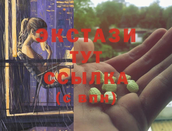 мяу мяу мука Заволжск