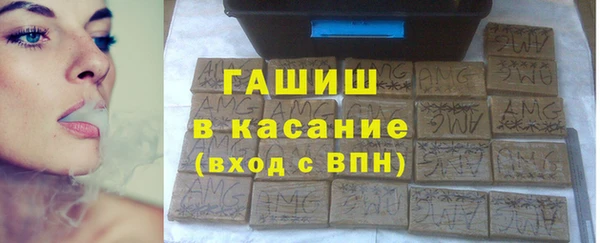 винт Заволжье