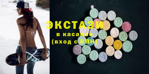 винт Заволжье