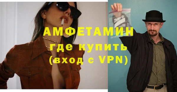 дмт Заводоуковск