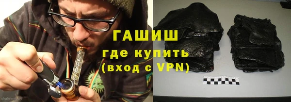 винт Заволжье