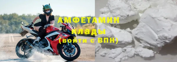 мяу мяу мука Заволжск