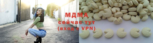 винт Заволжье