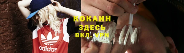 винт Заволжье