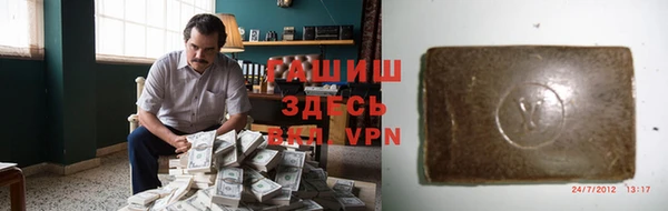 мяу мяу мука Заволжск