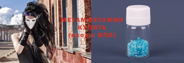 винт Заволжье