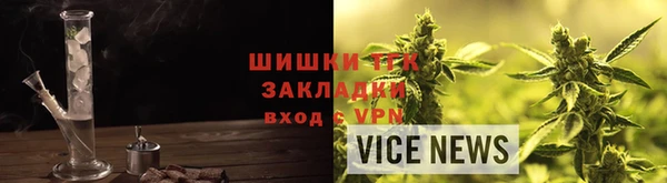 винт Заволжье