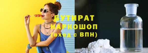 винт Заволжье