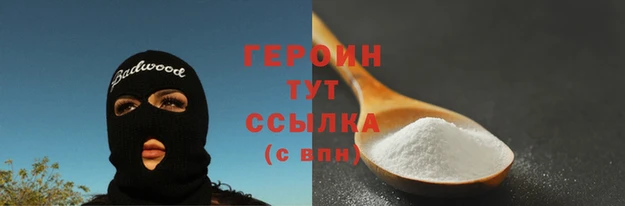 мяу мяу мука Заволжск