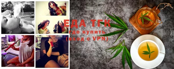 мяу мяу мука Заволжск