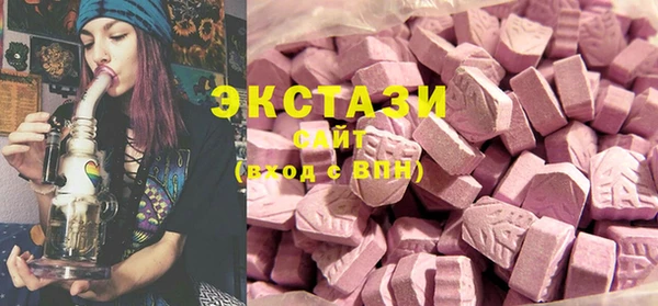 винт Заволжье