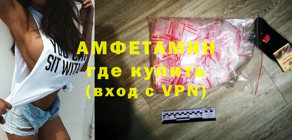 мяу мяу мука Заволжск