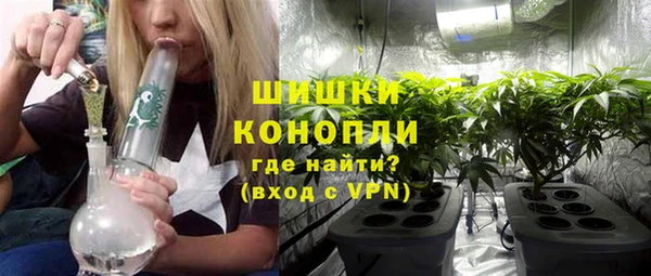 мяу мяу мука Заволжск