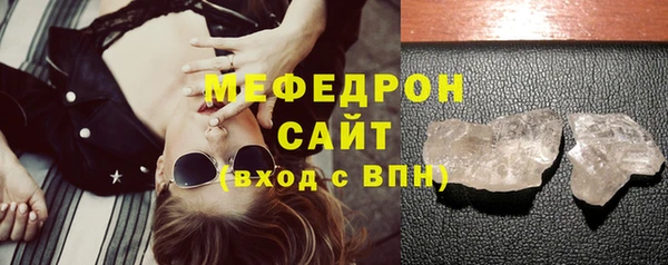 винт Заволжье