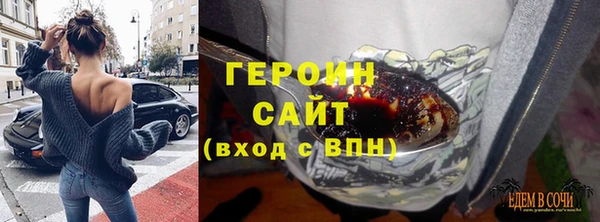 дмт Заводоуковск