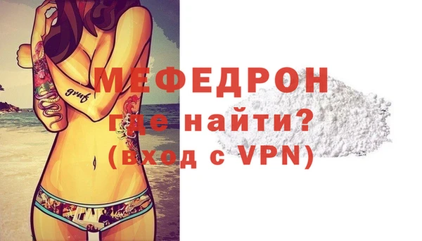 дмт Заводоуковск