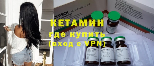 винт Заволжье