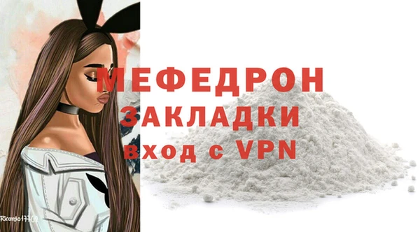 дмт Заводоуковск