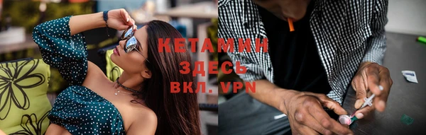дмт Заводоуковск